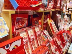 -九木杂物社(东方宝泰店)
