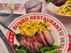 -新世界餐厅(万达店)