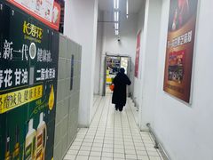 -物美大卖场(玉蜓桥店)