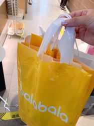 -巴拉巴拉(首创奥特莱斯店)