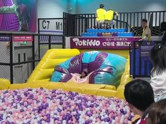 -Pokiddo口袋屋运动梦工场·亲子·团建·派对(珠海创新方店)
