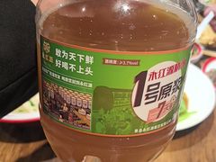 -永红源啤酒·烧烤·海鲜·大排档(青特城店)