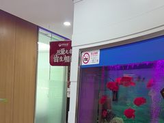 -雅悦齿科(顾村公园店)