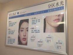 -美莱医学美容医院
