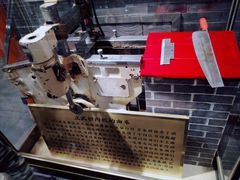 -东来顺饭庄(西直门店)