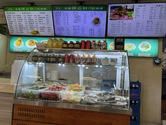 -清真牛街祥云轩门钉肉饼(左家庄店)