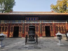 -国家植物园南园