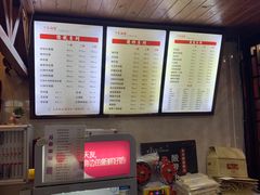 -万县面馆(高笋塘店)