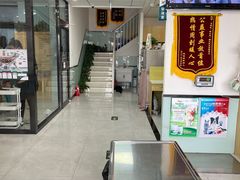 -中农大我爱我爱动物医院·核磁CT·猫病·24小时夜诊中心(石佛营店)