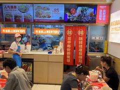-见味花甲(福田coco park店)