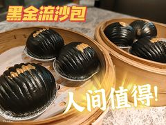 -悦秀·高级粤菜