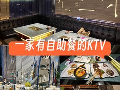 -堂会(天河店)