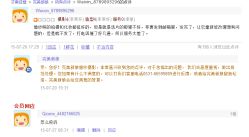 -完美新娘婚纱摄影