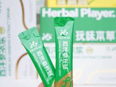 -上海德威外籍人员子女学校(浦东校区)