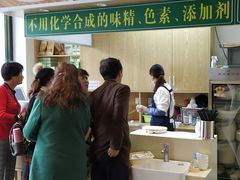 -素满香·素食自助餐(苏州·临顿路店)
