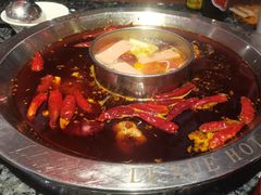 -李雪火锅食府(宽窄巷子总店)