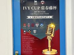 -关键词英语·青少儿·语言培训(福田区委校区)