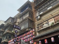 -東茅街茶馆