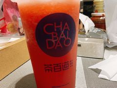 -茶百道(翠柏店)