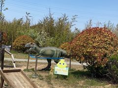 -西海岸生态观光园