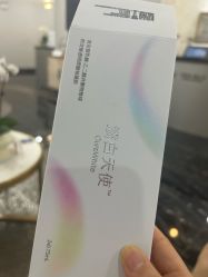 点击看大图 -上海首尔丽格医疗美容医院