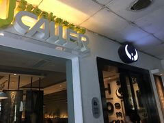 门面-豪客来牛排(重庆三峡广场步行街1704店)
