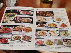 -吴记百姓菜馆·北京菜·烤鸭(故宫店)