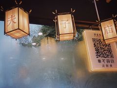 -老金陵·李氏鸭血粉丝汤(夫子庙店)