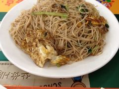 炒米粉-上海中医药大学-食堂