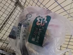 -兴龙广缘超市(奥体中心店)