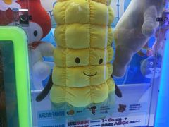 -风云再起游乐汇(南京常发广场店)
