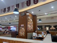 -廣順興(兴华路店)