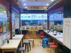-牛街清顺斋小吃(牛街东里小区一区店)