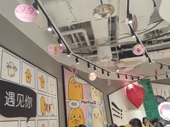 -鲜芋仙(南开大悦城店)