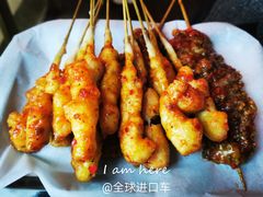 鸡肉小串-辽B·小串(总店)