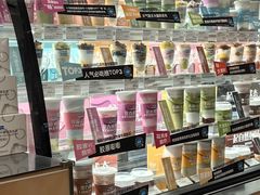 -Blueglass酸奶(华贸购物中心店)