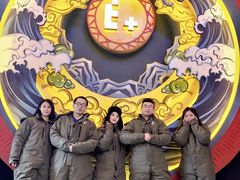 -E+有冰工厂·昆仑寒宫2(五角场店)