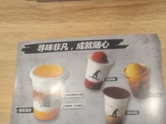-WIZARD COFFEE咖啡巫师