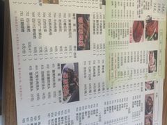 -霸道川面馆(张江店)