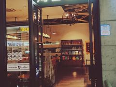 门面-海岩咖啡(茂业天地店)