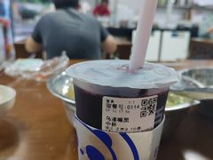 -茶百道(会展东路店)