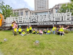 -宾果蒙特梭利托育儿童之家幼儿园(爱琴海店)