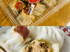 鲜肉竹笋丁小烧卖-白玉兰食品甜凤店(合生汇店)