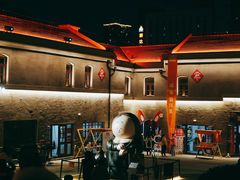 -上街里市集(悦喜客来广场店)