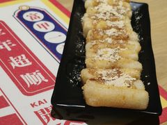 红糖糍粑-爱妻鱼•老体北重庆水煮鱼•川菜(白云路店)
