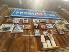 -清真.德枭炕肉店.青海菜(大新街夜市店)
