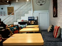 -MIAO COFFEE