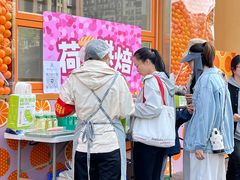 -北京清河万象汇