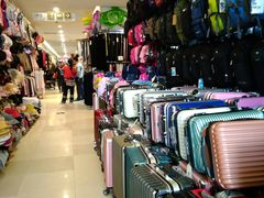 -双龙商场(环城南路店)