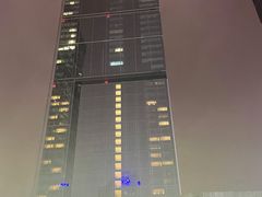 -成都IFS